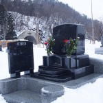 明けまして、おめでとうございます。