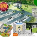 べになな霊園　合同永代供養塔完成予想図