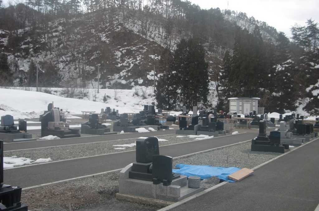 「春の墓地・墓石のご相談会」のお知らせ