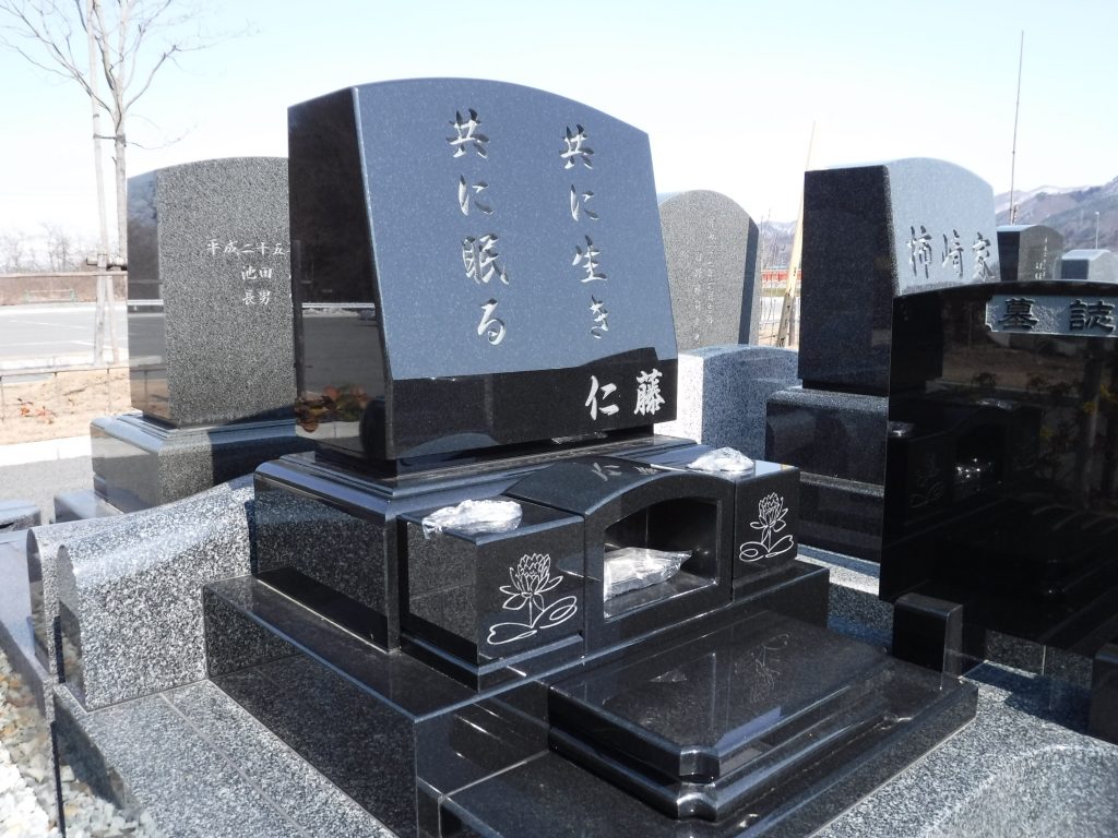 『ＦＯＲＥＶＥＲ　ＬＯＶＥ』永遠の愛