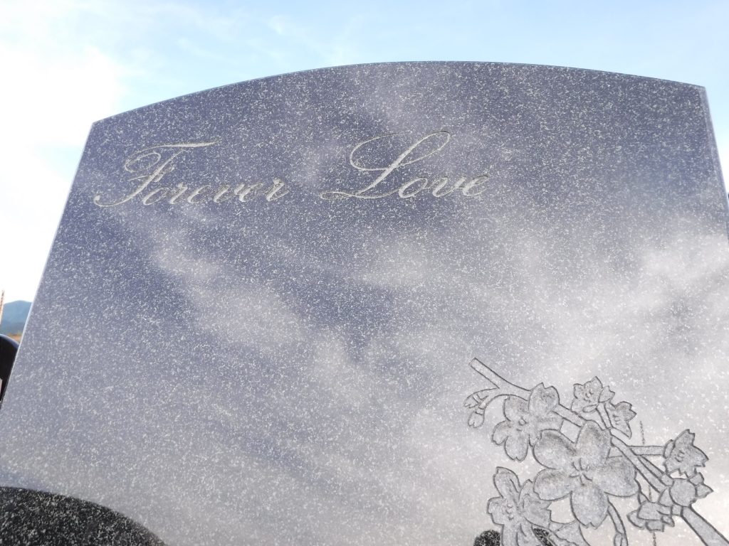 『ＦＯＲＥＶＥＲ　ＬＯＶＥ』完成