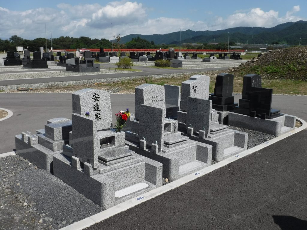 秋の墓地・墓石キャンペーンのお知らせ