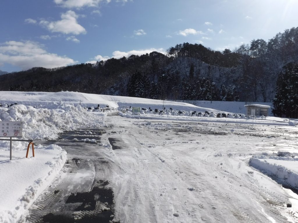 新年明けましておめでとうございます