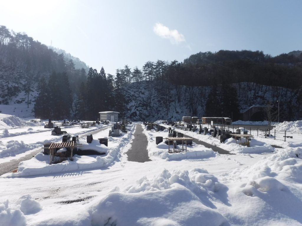 本日はお日柄もよろしく・・・。