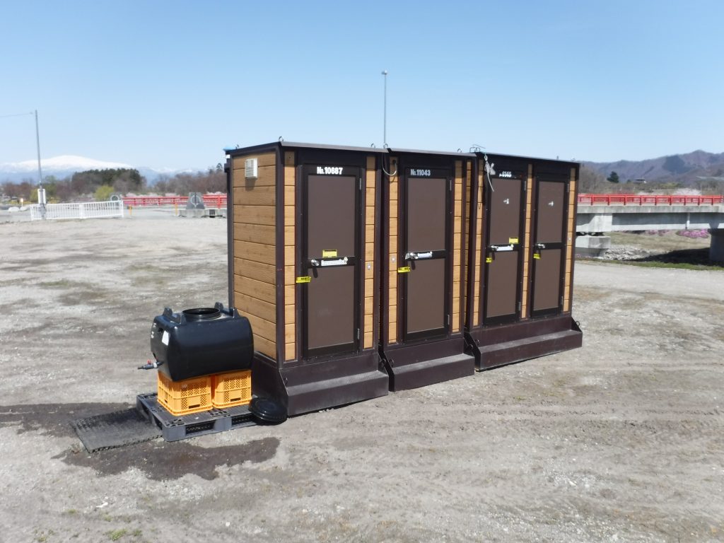 芝桜が咲き始めました！