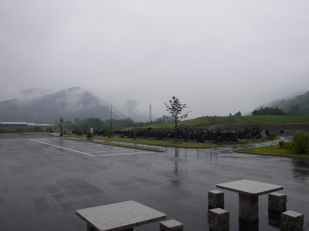 天災は忘れた頃にやってくる