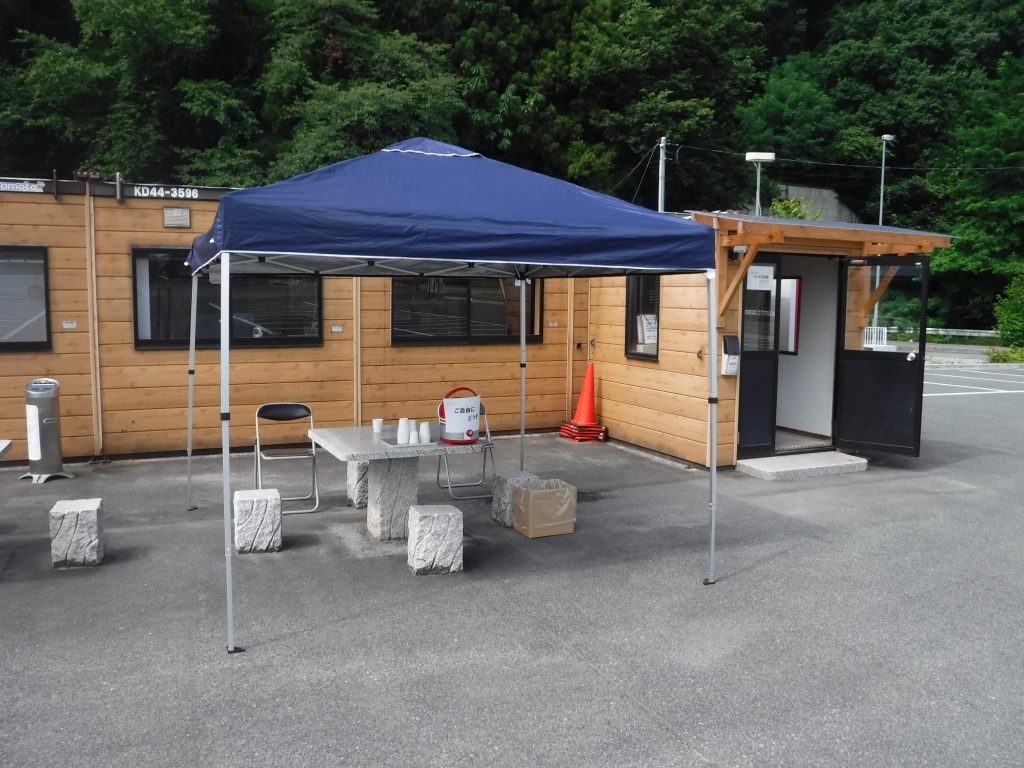 お盆でございます