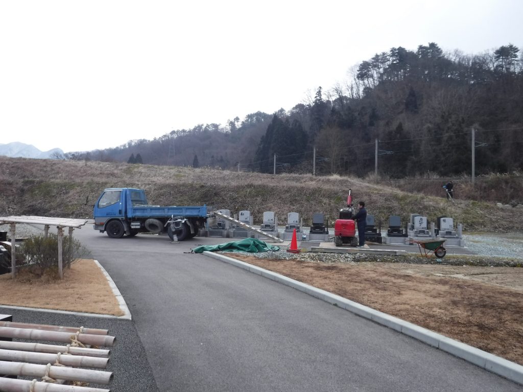 ３月の声を聞くと