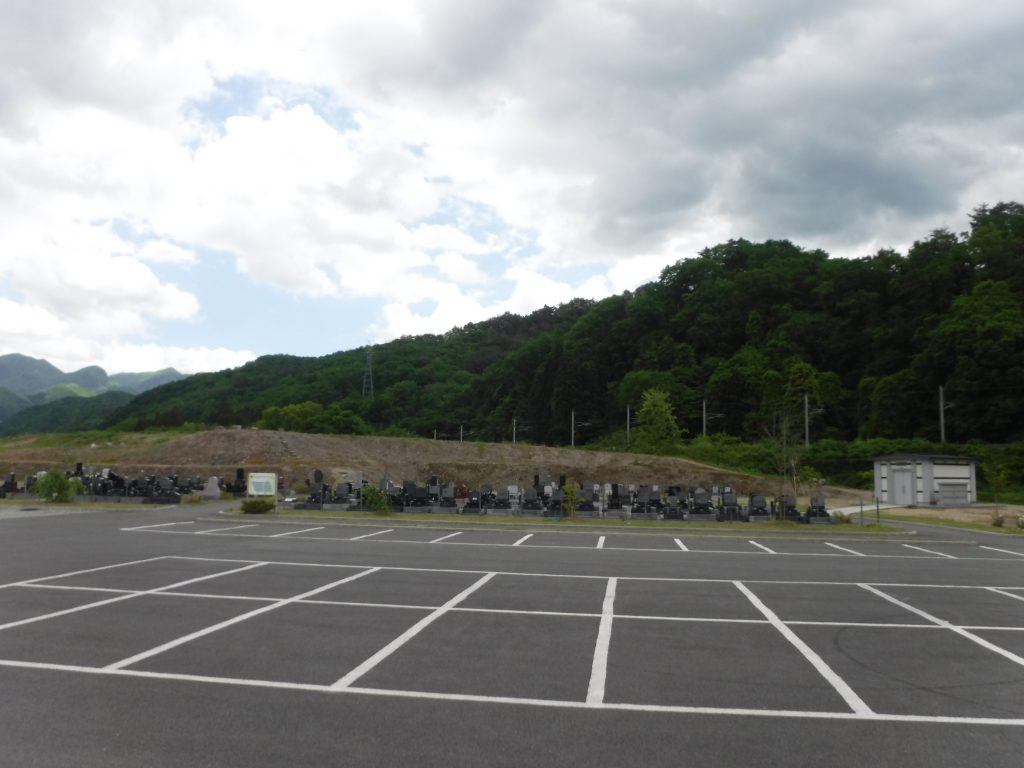 緊急事態宣言　解除