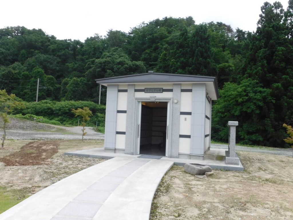 墓地区画契約状況