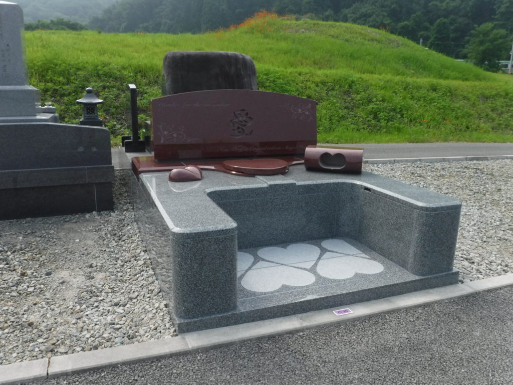 時代が変われば形も変わる