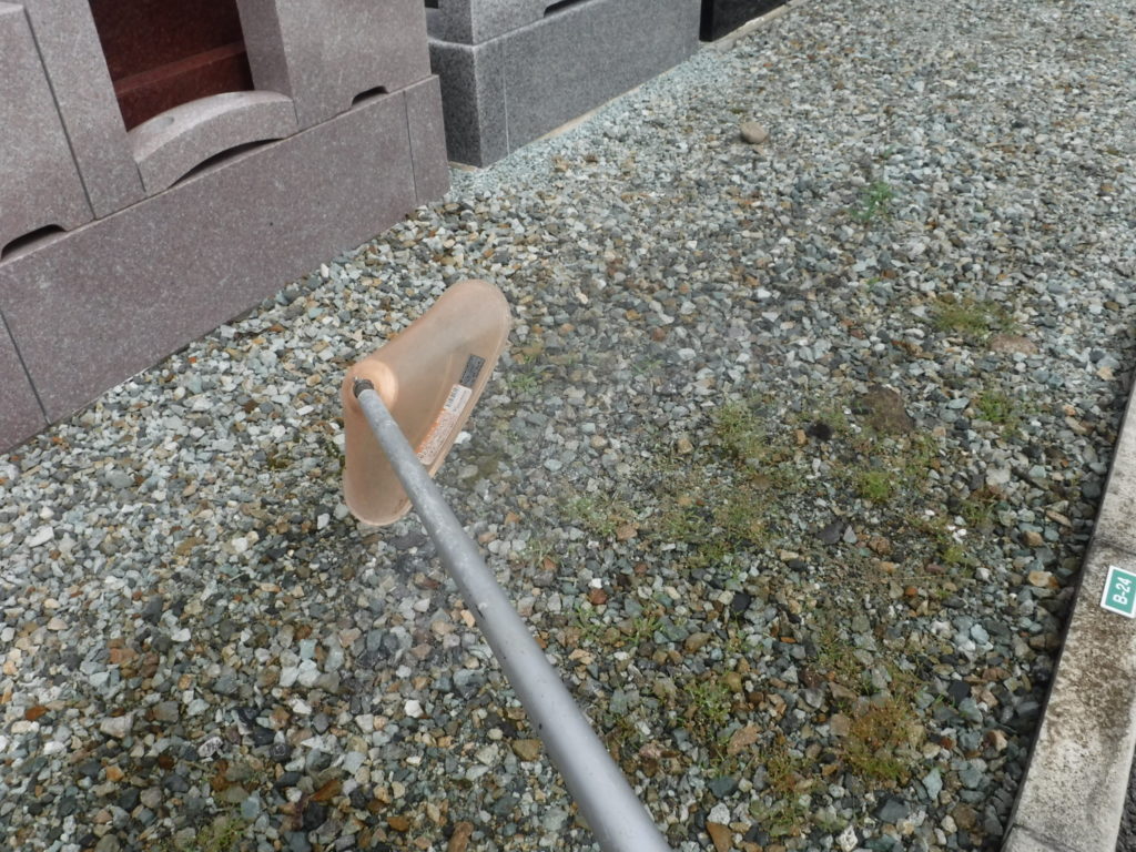 まもなく秋彼岸でございます