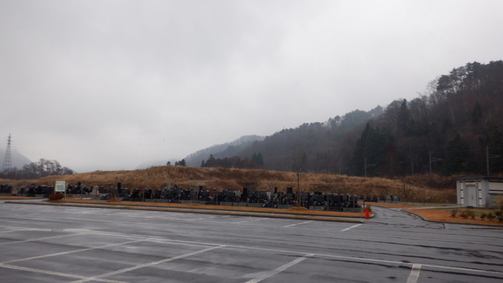 今年も残すところあと１ヵ月足らず