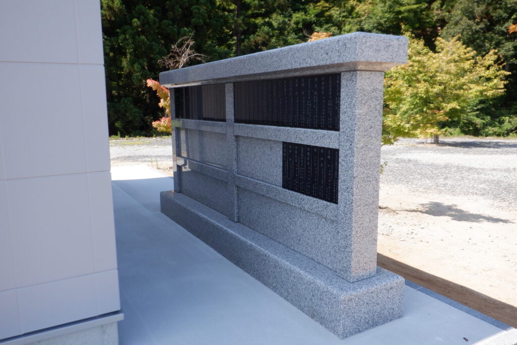 永代供養塔『やすらぎの塔』増築工事が完成致しました