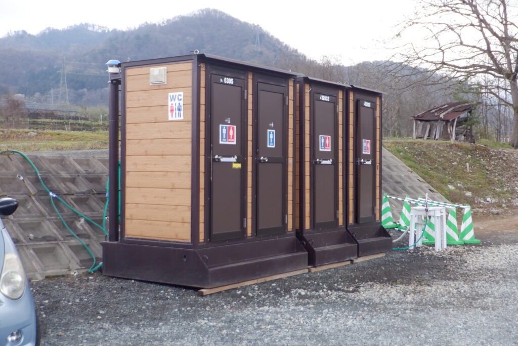 立谷川の芝ざくら情報