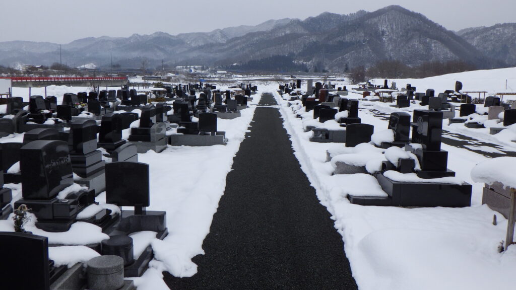 新年おめでとうございます