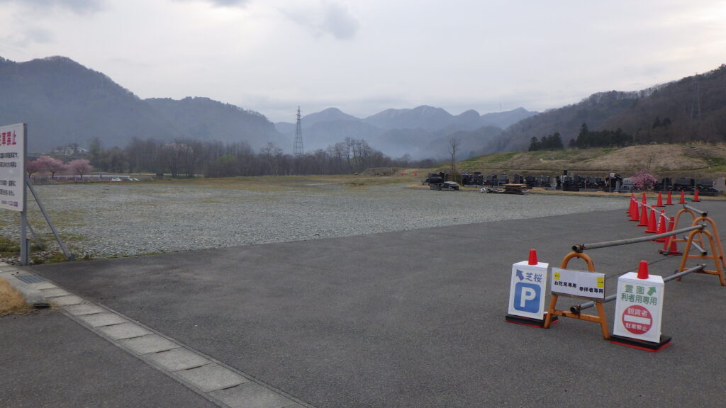 ルールを守って・・・