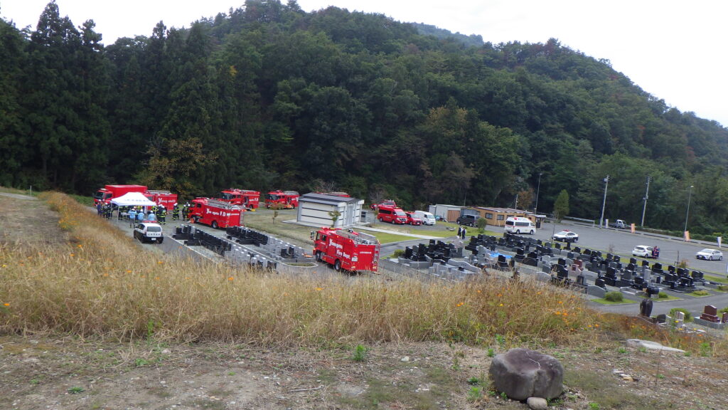 裏山の火事騒動