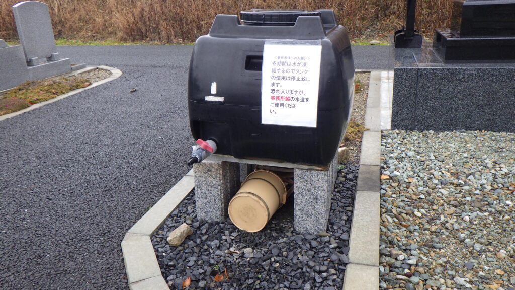 いよいよ冬将軍の到来