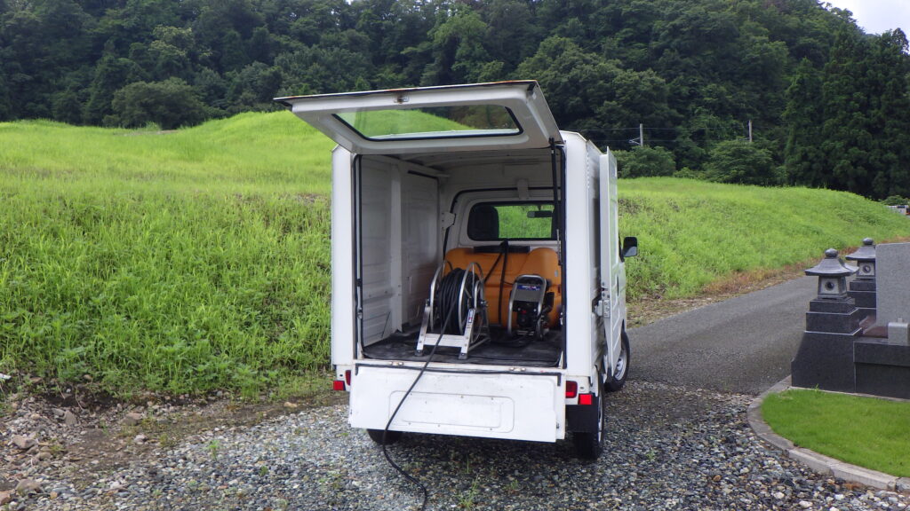 園内専用作業車