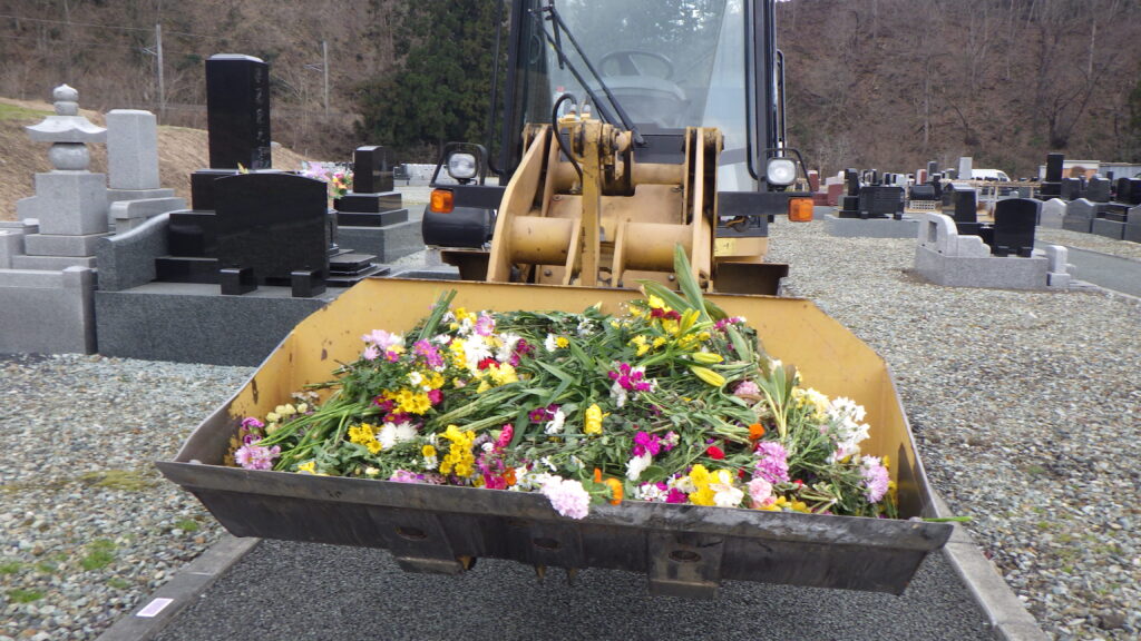 お花の回収作業
