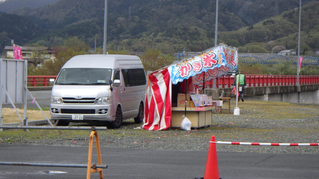 閉店ガラガラ