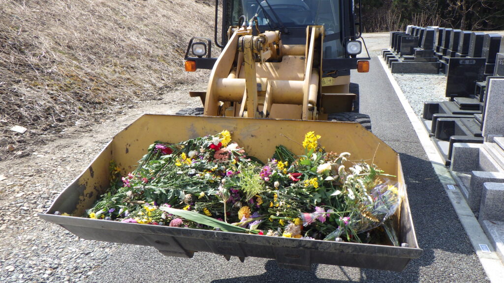 彼岸のあとの静けさ