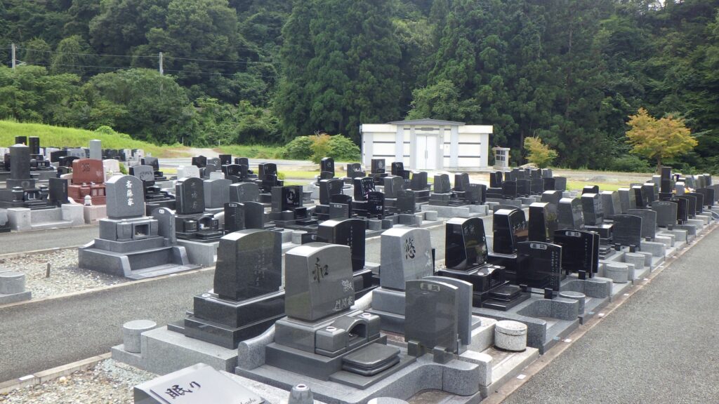 本日より通常営業